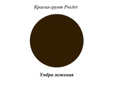 ������ ����� ProArt ����� ������, 40 ��.jpg
