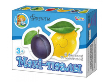 ������� ���. ����� Maxi 02645 ������ 14��. - 90.32 ���