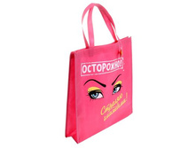 ����� ����������� "���������!"����� ����������� "���������!" �����; 0,2 �� × 40,5 �� × 40 ��; ��������; � ����� 300 ��. ���.: 186699 39.00 ���.