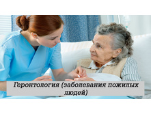 ������������ (����������� ������� �����)