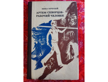 IMG 20180325 170804.jpg