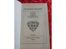 IMG 20180325 171935.jpg