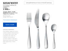 ��������� 50372427.jpg