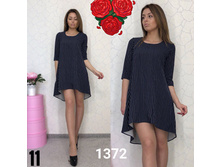 ������ 1372