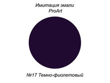 ������ ��� �������� �����, №17 �����-����������,.jpg