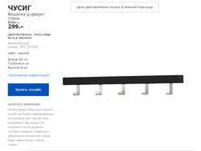 ����� 90375358.jpg