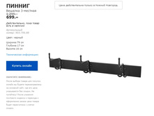 ������ 90375688.jpg