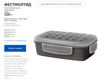 ���������� 70349474.jpg