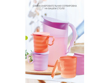 GH-A4-14-18-iPaper 04.jpg