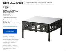 ������������ 00376121.jpg