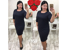 ������ 1355