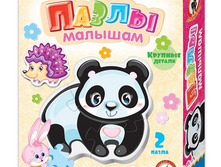 ����� ������� 03126 ����� � ���� (������� �����) - 64,15 ���