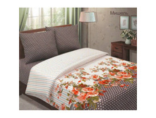 ������� 2.jpg