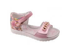 ��������� 790 RUB ������� / ���: B-3155-E