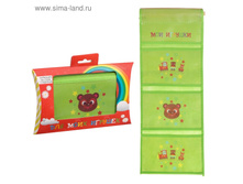 �������� ��������� � ���������� �������� "��� �������", 3 ���������