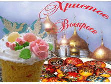 � ����������!