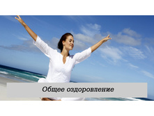 ����� ������������