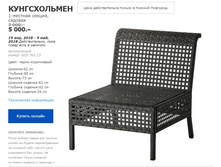 ������������ 60376123.jpg