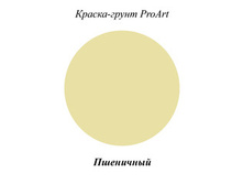 ������ ����� ProArt ���������, 40 ��..jpg