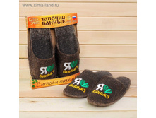 ���������� ������ ������� "� ����� ������"