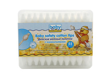 65 ���, BABYLINE ������ ������� � ������������� � ����������� �����, 55 ��.jpg