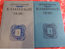 IMG 20180325 172204.jpg