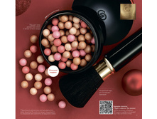 ��� 32081,������ � ������� Giordani Gold ������������ ������, 450 ���.