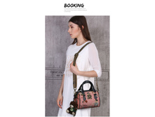 ����� �� �������� Danny Bear - DBTB8915033-160R.jpg
