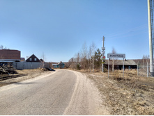 �������� IMG 20180415 122134 HDR.jpg
