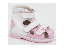 ����� ������ �������������� 1250 RUB ������� / ���: 10128 �������