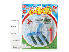 �������� � �������� 32�26�� - 87,70 ���