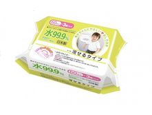 123 ���, iPLUS ������� ������� �������� 99,9% ���� ����������� � ������� 60 ��, ������ ��������.jpg