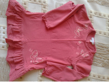 ���� �����, 104-150�