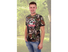 �������� ������.jpg