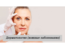 ������������ (������ �����������)