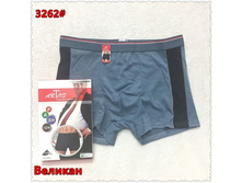 ������� ����� ARTOS-3263 ������� 75 ��� ���������� (��� ������� )