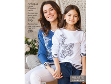 ������-������ ����18 2.jpg