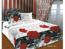 ������������ CottonClub 69881.jpg