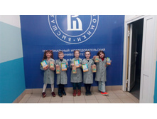 IMG 20180325 185922.jpg