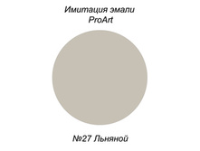 ������ ��� �������� �����, №27 �������.jpg