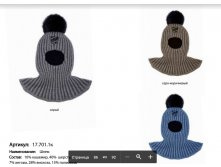 59ef7fb2c9ac0 58f87101eef96701.1.JPG