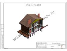 �������� 2018-04-16 14 16 42.png