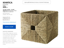 ������ 20376399.jpg