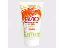 �������������, 125 ��, 210���