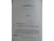 IMG 20180325 170759.jpg