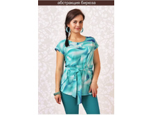 ������ ������� «������» 923-��2.jpg