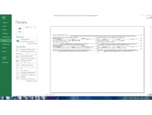 ����� ������ ���� ������.jpg