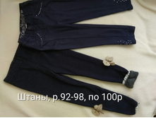 Image (15) 1524813344109.jpeg