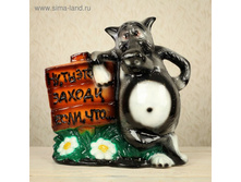 ������� ������ "���� � ���������"