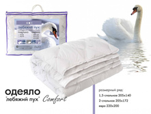 ������ ������� ���.jpg